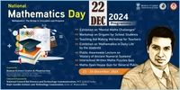 National Mathematics Day