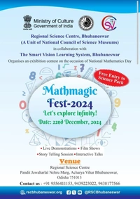 Mathmagic Fest 2024