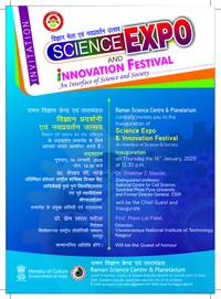 Science Expo and Innovation Festival