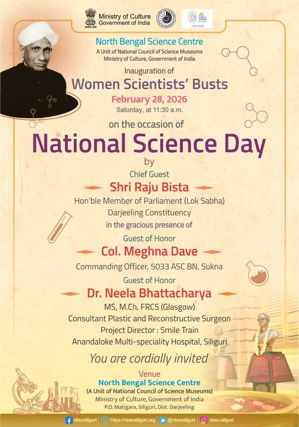 NATIONAL SCIENCE DAY 2026