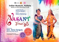 Dance Workshop Vasant Utsav 2025