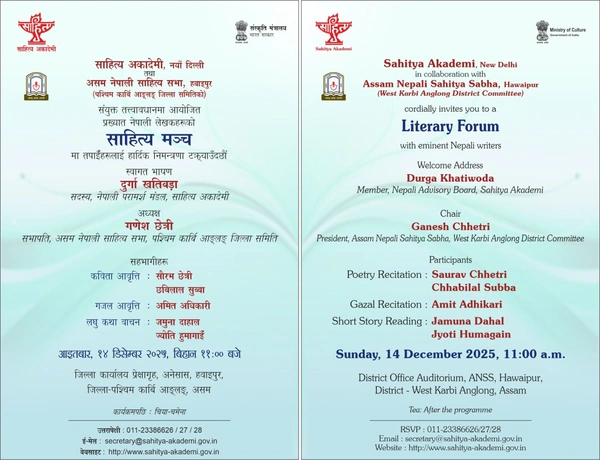 Readings by Nepali Writers