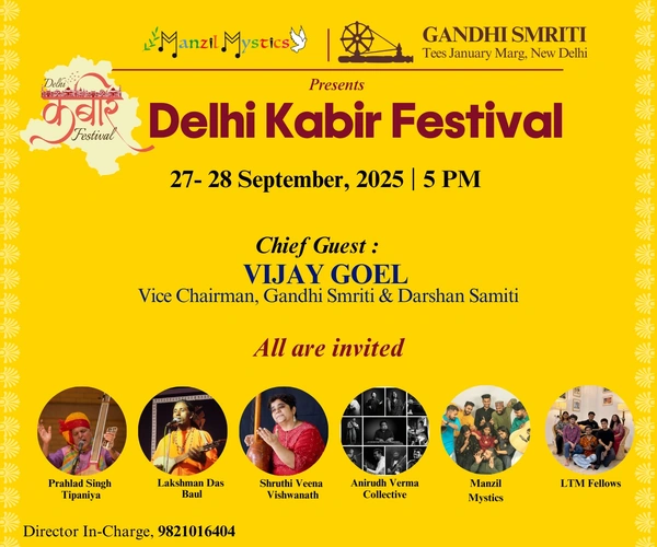 Delhi Kabir Festival