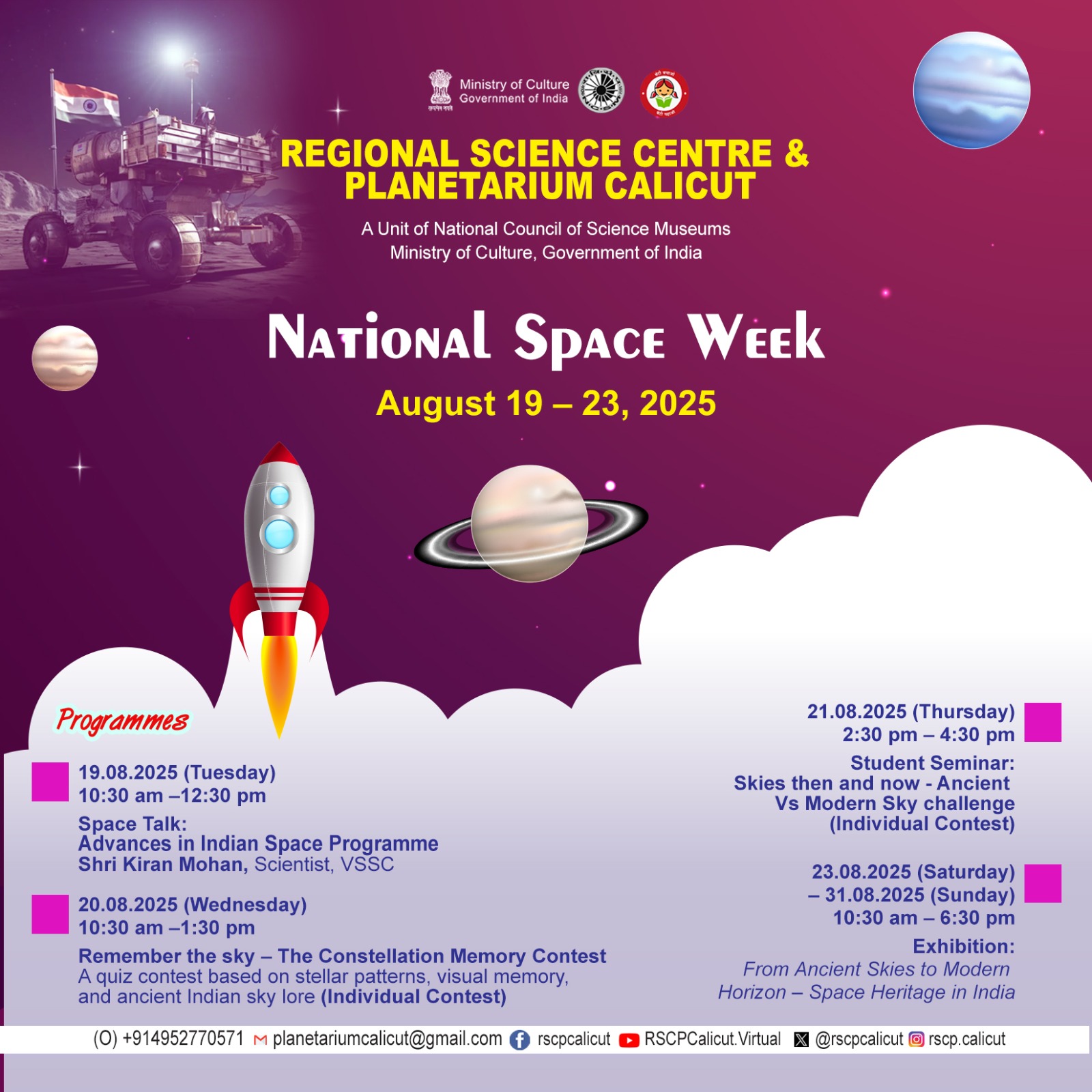 National Space Week