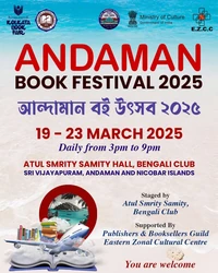 ANDAMAN BOOK FESTIVAL 2025