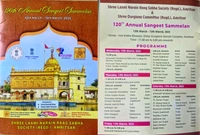 120th Annual Raag Sammellan 