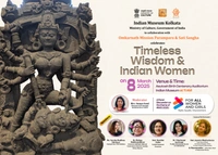 Timeless Wisdom and Empowering Indian Women