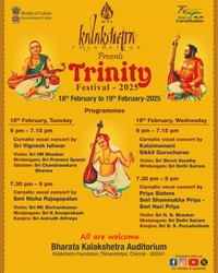 Trinity Festival