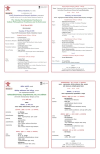 The Akshar Purushottama Darshana in Indian Philosophical Traditions and Its Relevance