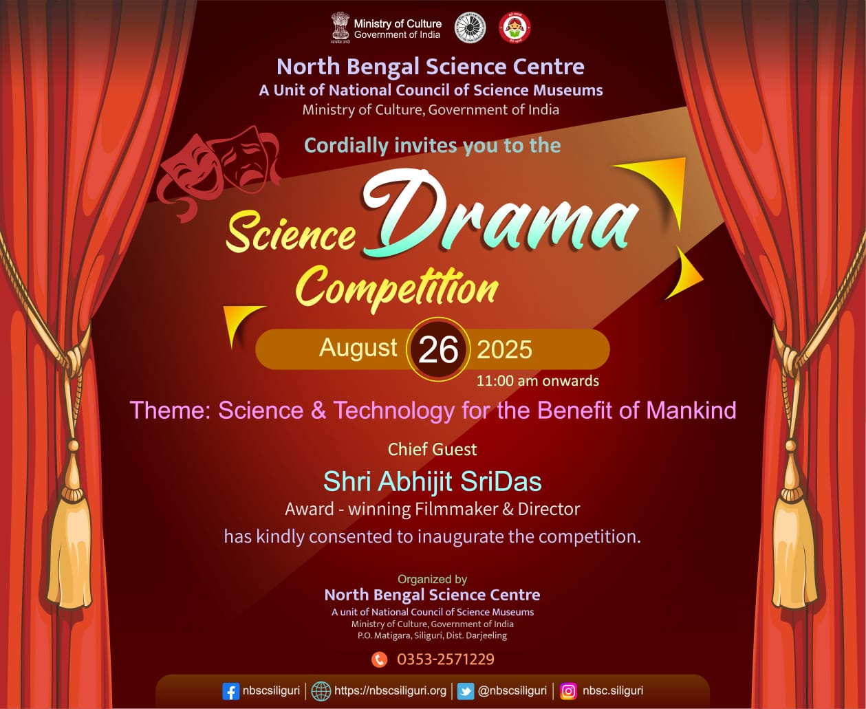 SCIENCE DRAMA COMPETITION