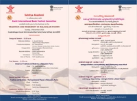 Tradition and Modernity in Malayalam Poetry