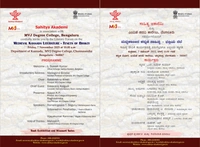 Medieval Kannada Literature Tenets of Bhakti