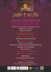 Jashn e Astitva Celebrate Art and Creativity
