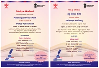 Multilingual Poets Meet